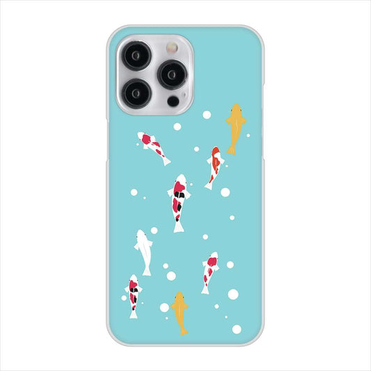 iPhone15 Pro Max 高画質仕上げ 背面印刷 ハードケース 【KG800 コイの遊泳】