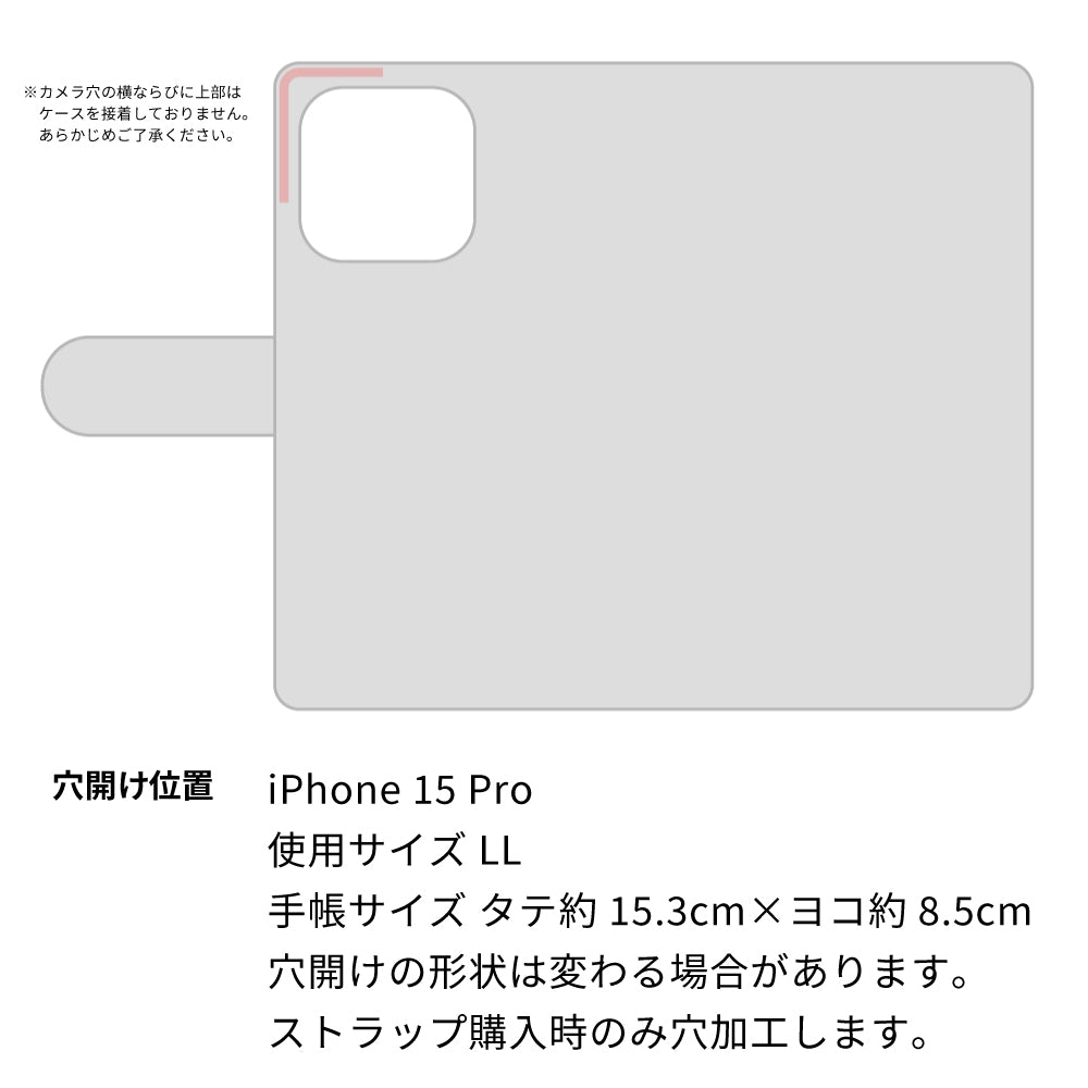 iPhone15 Pro 天然素材の水玉デニム本革仕立て 手帳型ケース