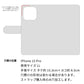 iPhone15 Pro スマホケース 手帳型 ナチュラルカラー 本革 姫路レザー シュリンクレザー