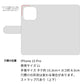 iPhone15 Pro クリアプリントブラックタイプ 手帳型ケース 耐衝撃