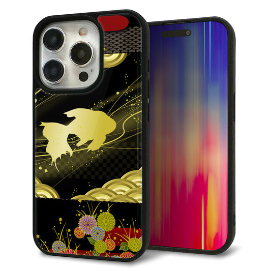 iPhone15 Pro 強化ガラス＆TPUスマホケース ガラプリ【174 天の川の金魚】
