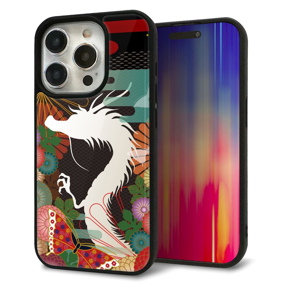 iPhone 15 Pro 強化ガラス＆TPUスマホケース ガラプリ【635 白龍】