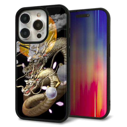 iPhone15 Pro 強化ガラス＆TPUスマホケース ガラプリ【1003 月と龍】