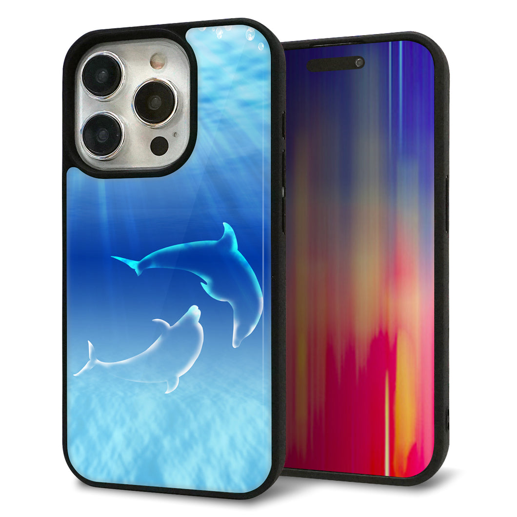 iPhone15 Pro 強化ガラス＆TPUスマホケース ガラプリ【1048 海の守り神イルカ】