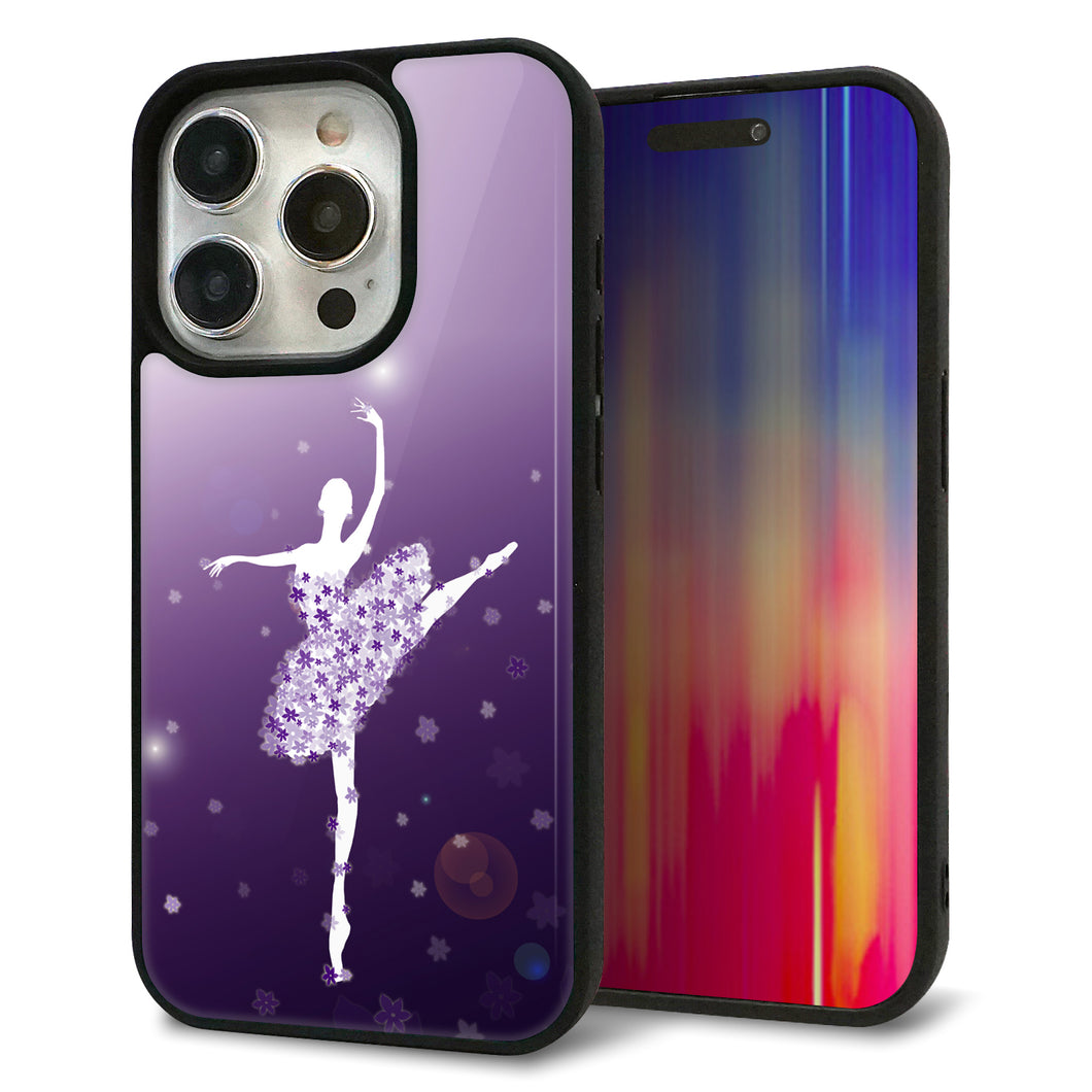 iPhone15 Pro 強化ガラス＆TPUスマホケース ガラプリ【1256 バレリーナ】