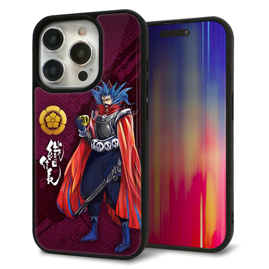 iPhone15 Pro 強化ガラス＆TPUスマホケース ガラプリ【AB808 織田信長 イラストと家紋】