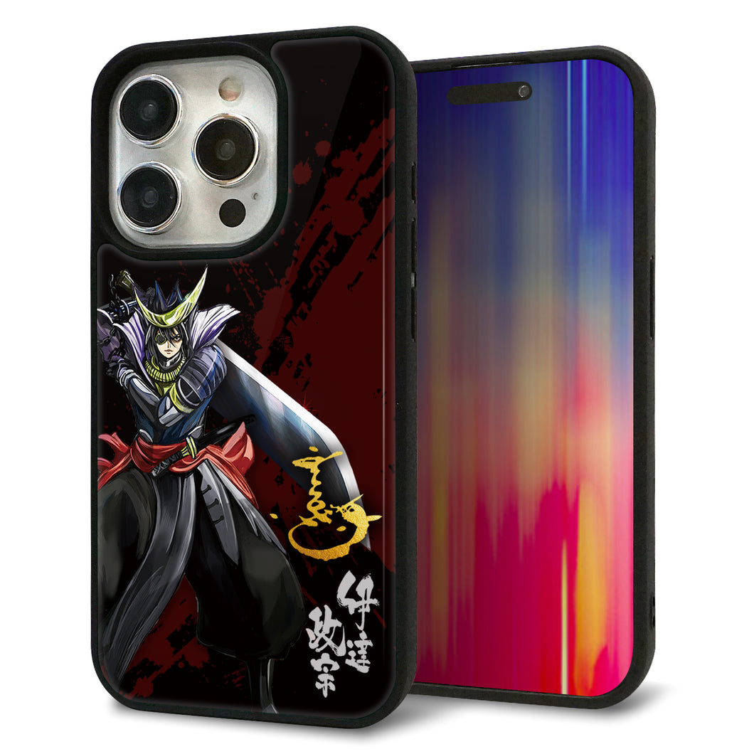 iPhone15 Pro 強化ガラス＆TPUスマホケース ガラプリ【AB809 伊達政宗 イラストと花押】