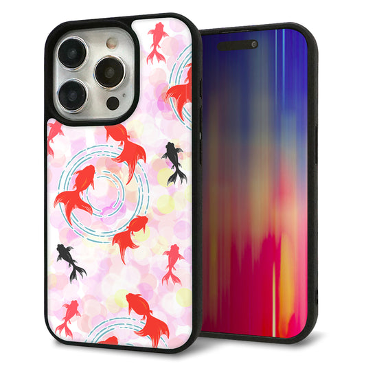 iPhone15 Pro 強化ガラス＆TPUスマホケース ガラプリ【HA222 金魚 点々 ピンク】