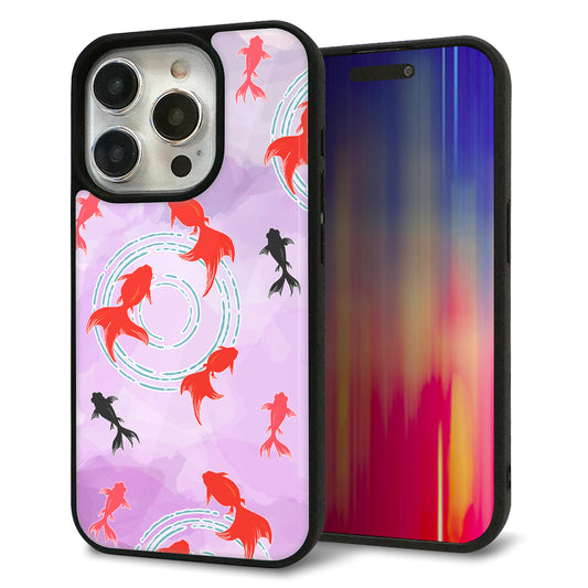 iPhone15 Pro 強化ガラス＆TPUスマホケース ガラプリ【HA225 金魚 水彩 パープル】