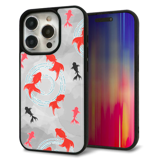iPhone15 Pro 強化ガラス＆TPUスマホケース ガラプリ【HA227 金魚 水彩 グレー】
