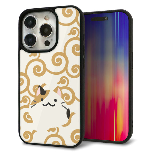 iPhone15 Pro 強化ガラス＆TPUスマホケース ガラプリ【HA245 もちねこ ミケ】