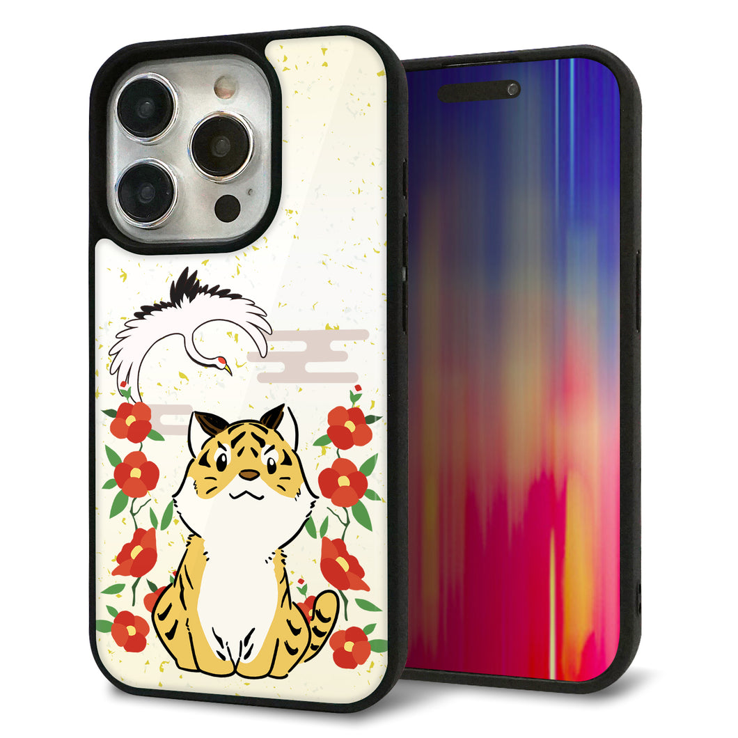 iPhone15 Pro 強化ガラス＆TPUスマホケース ガラプリ【HA251 虎と鶴】