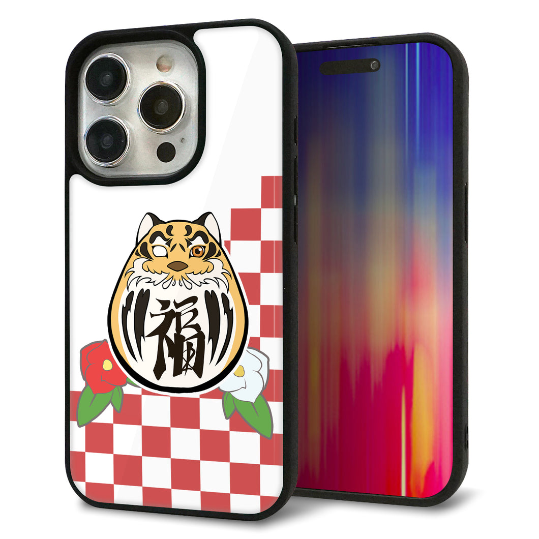 iPhone15 Pro 強化ガラス＆TPUスマホケース ガラプリ【HA252 虎だるま】