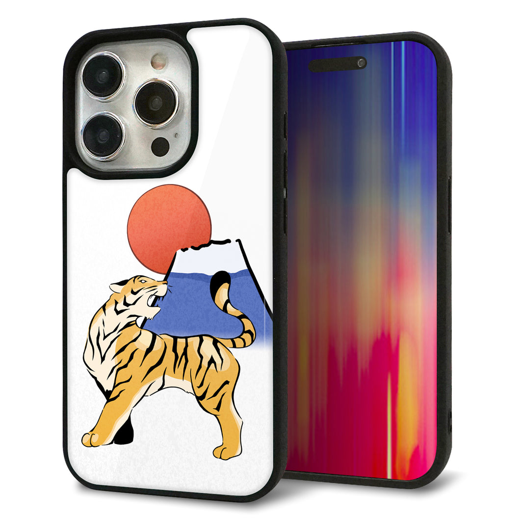iPhone15 Pro 強化ガラス＆TPUスマホケース ガラプリ【HA255 虎と富士】