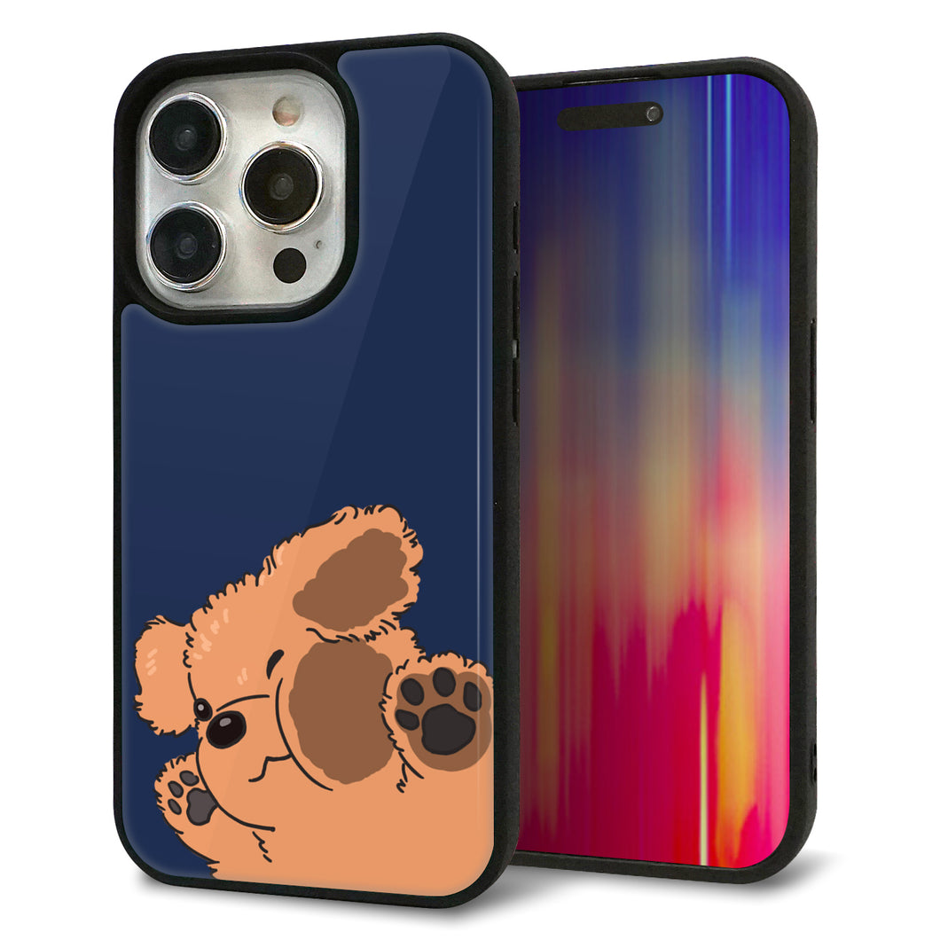 iPhone15 Pro 強化ガラス＆TPUスマホケース ガラプリ【HA295 むぎゅっとトイプー】