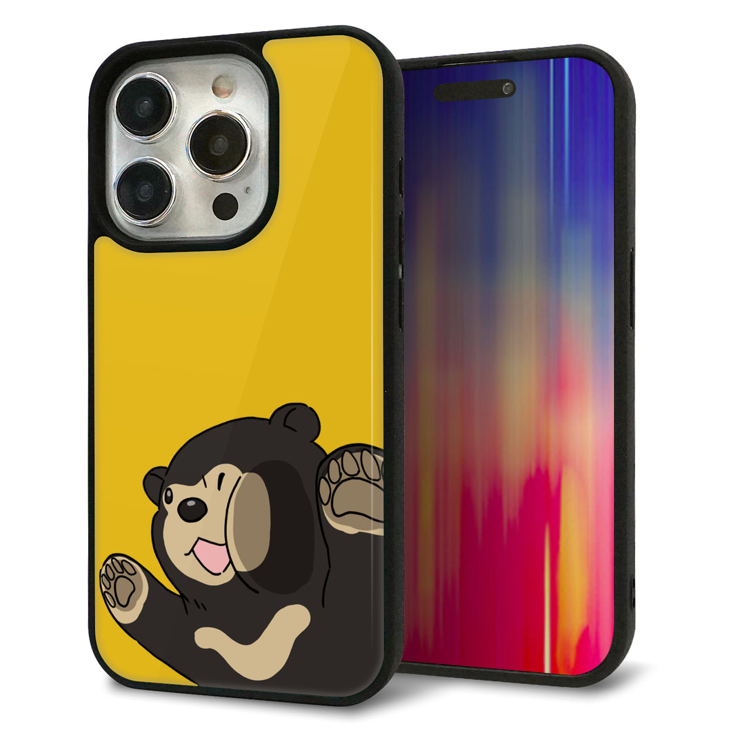 iPhone15 Pro 強化ガラス＆TPUスマホケース ガラプリ【HA298 むぎゅっとマレーグマ】