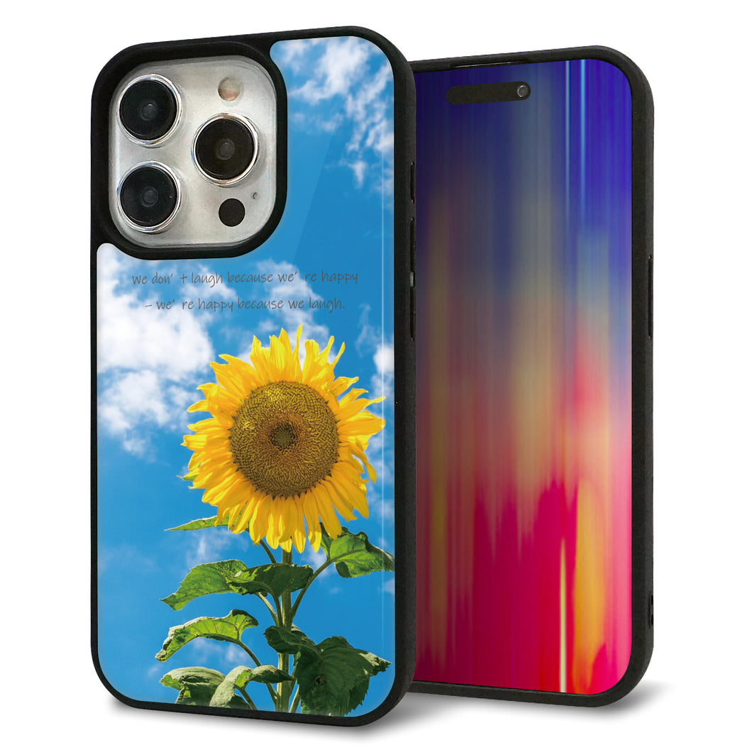 iPhone15 Pro 強化ガラス＆TPUスマホケース ガラプリ【KM877 ヒマワリ】