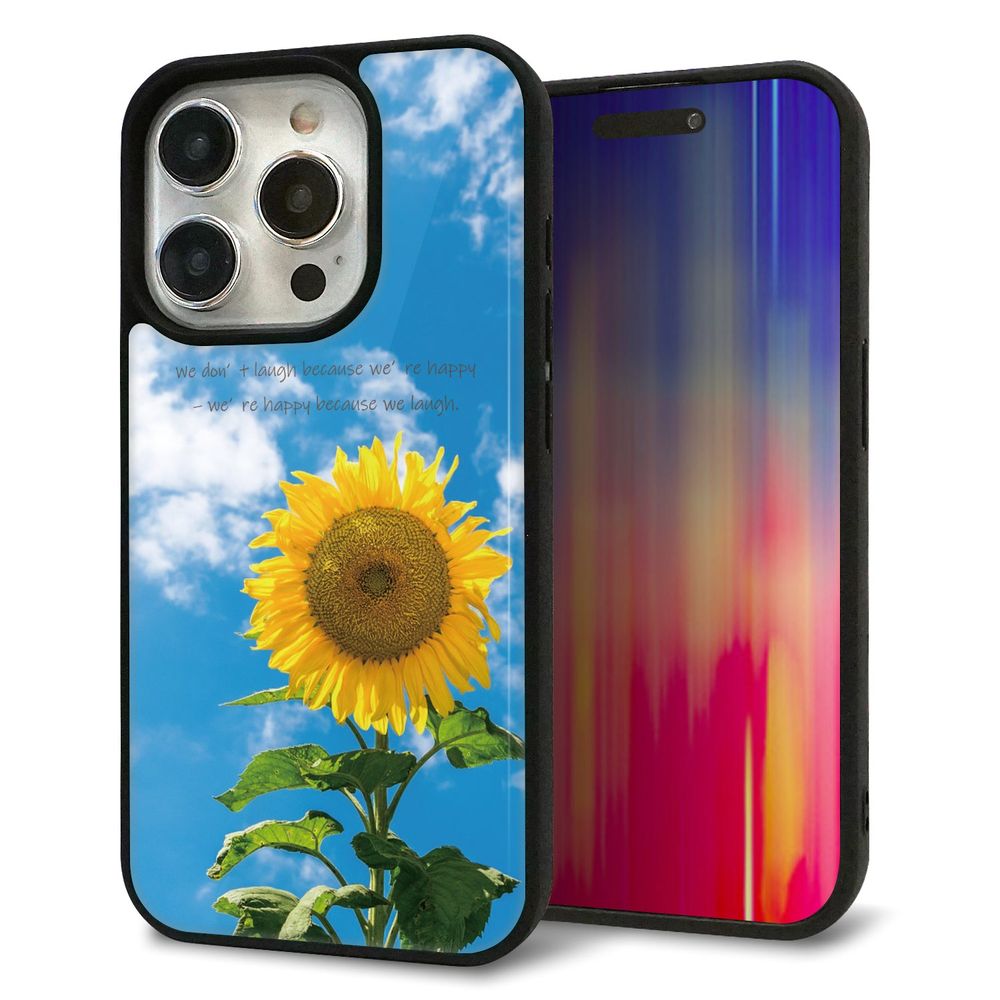 iPhone 15 Pro 強化ガラス＆TPUスマホケース ガラプリ【KM877 ヒマワリ】