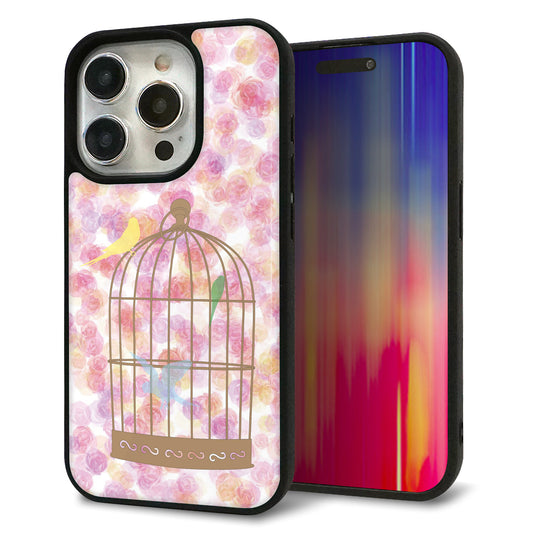 iPhone15 Pro 強化ガラス＆TPUスマホケース ガラプリ【KM882 鳥かご】