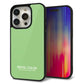 iPhone15 Pro 強化ガラス＆TPUスマホケース ガラプリ【KM898 パステルカラー(パステルグリーン)】