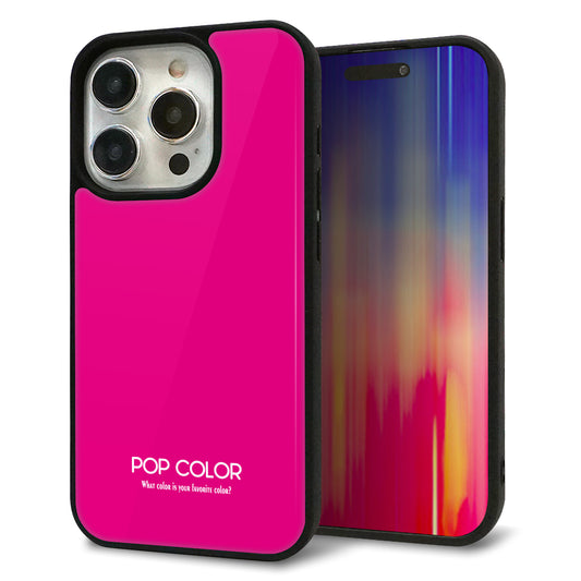 iPhone15 Pro 強化ガラス＆TPUスマホケース ガラプリ【KM910 ポップカラー(ピンク)】