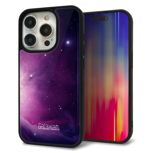 iPhone15 Pro 強化ガラス＆TPUスマホケース ガラプリ【KM925 Galaxias Purple】