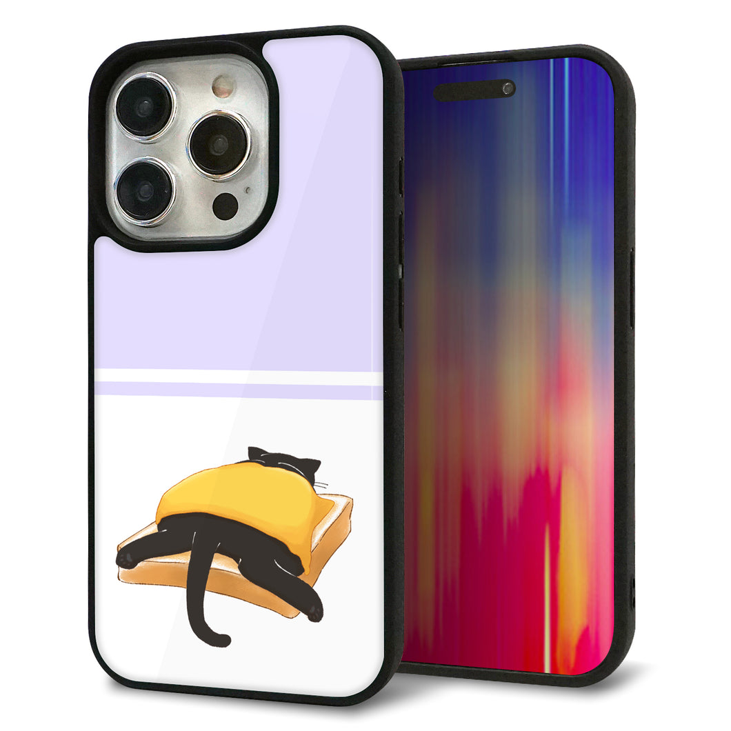 iPhone15 Pro 強化ガラス＆TPUスマホケース ガラプリ【KM962 チーズ】