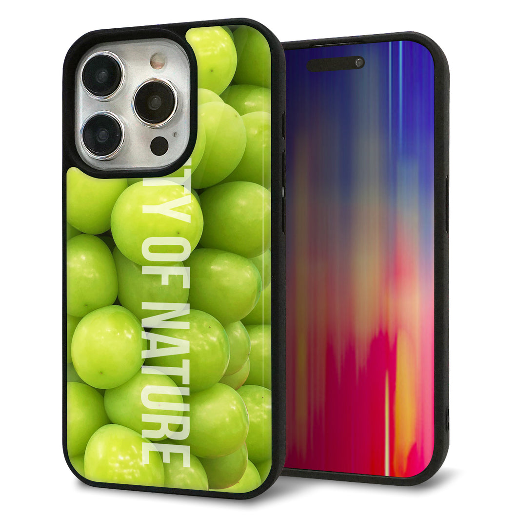 iPhone15 Pro 強化ガラス＆TPUスマホケース ガラプリ【MA880 マスカット】