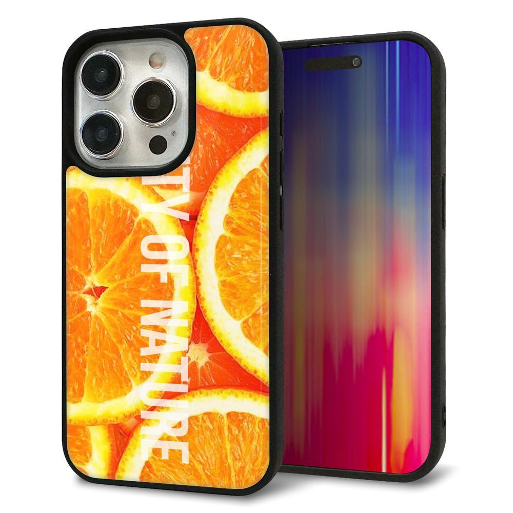 iPhone 15 Pro 強化ガラス＆TPUスマホケース ガラプリ【MA882 オレンジ】