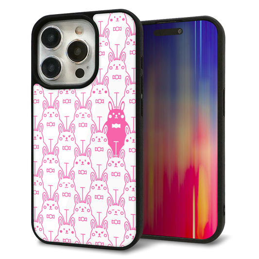 iPhone15 Pro 強化ガラス＆TPUスマホケース ガラプリ【MA914 パターン ウサギ】
