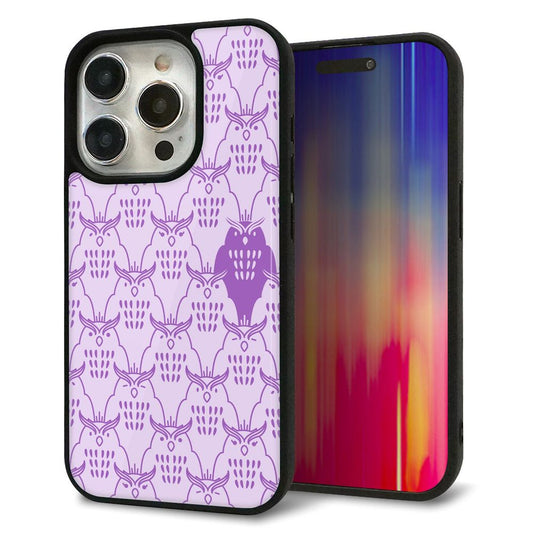 iPhone15 Pro 強化ガラス＆TPUスマホケース ガラプリ【MA918 パターン ミミズク】