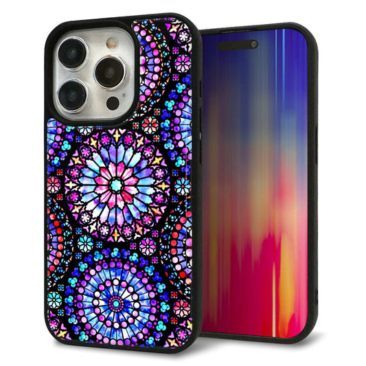 iPhone15 Pro 強化ガラス＆TPUスマホケース ガラプリ【MA953 パターン柄 A】