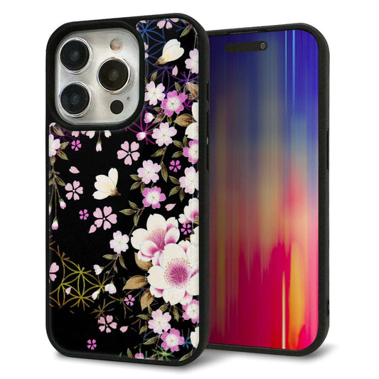 iPhone15 Pro 強化ガラス＆TPUスマホケース ガラプリ【MA961 和柄 花 C】