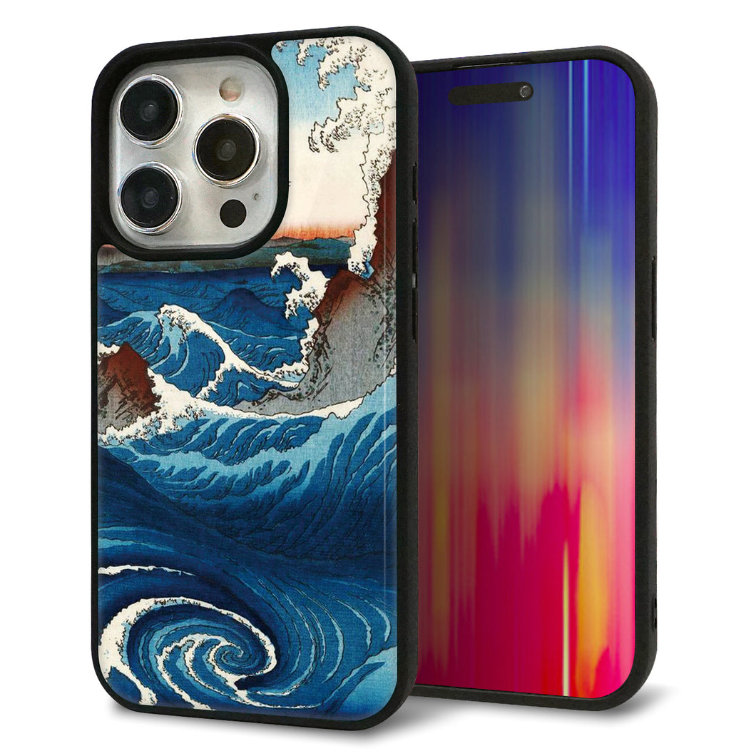 iPhone15 Pro 強化ガラス＆TPUスマホケース ガラプリ【MA968 波】