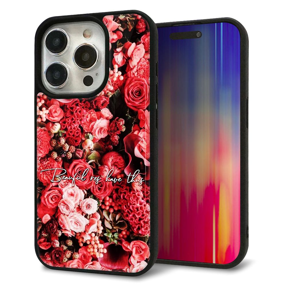 iPhone 15 Pro 強化ガラス＆TPUスマホケース ガラプリ【MA992 フラワーA】