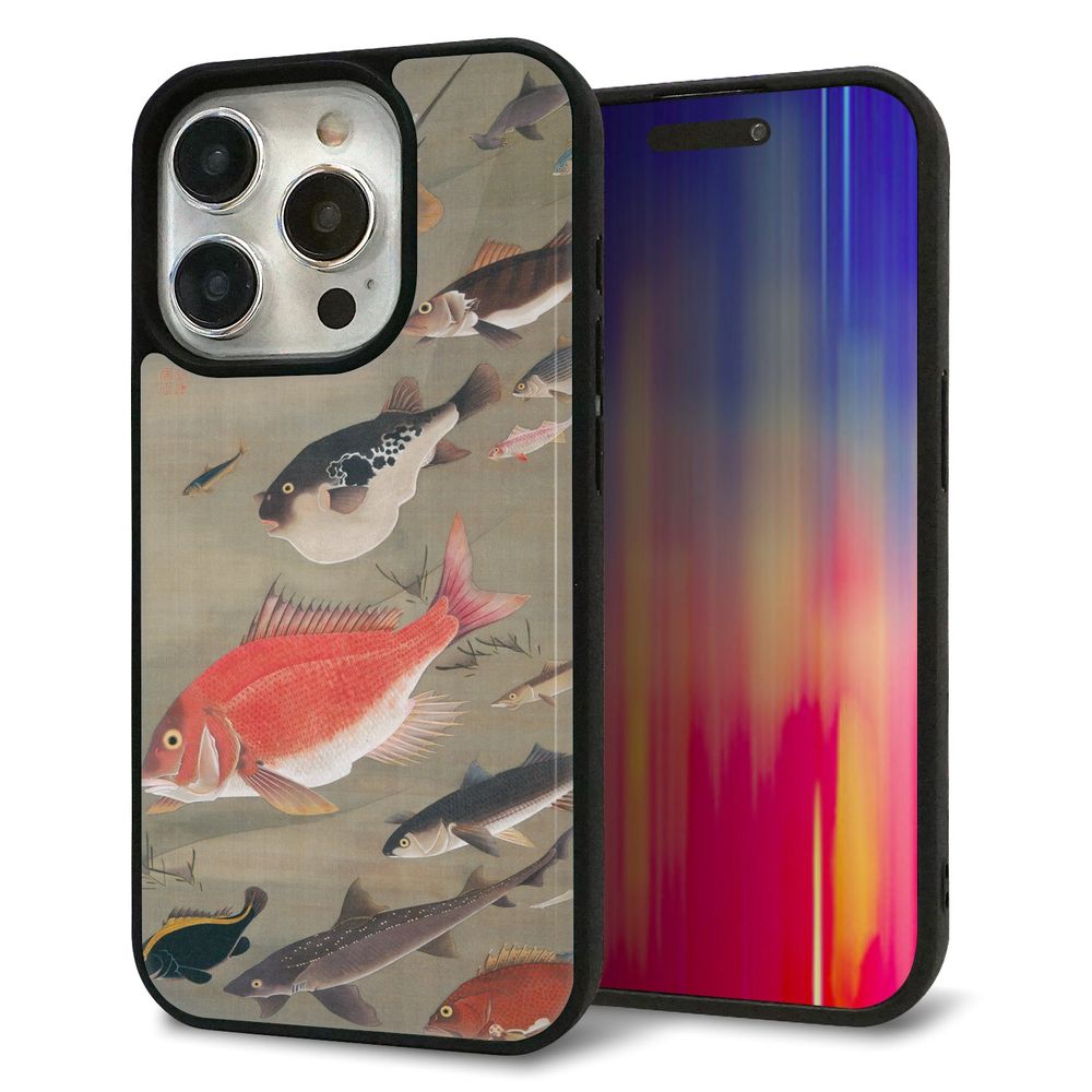 iPhone 15 Pro 強化ガラス＆TPUスマホケース ガラプリ【TA007 群魚】