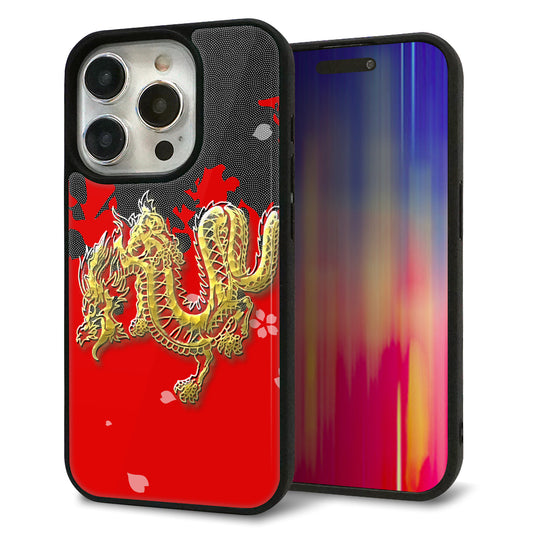 iPhone15 Pro 強化ガラス＆TPUスマホケース ガラプリ【YC901 和竜02】