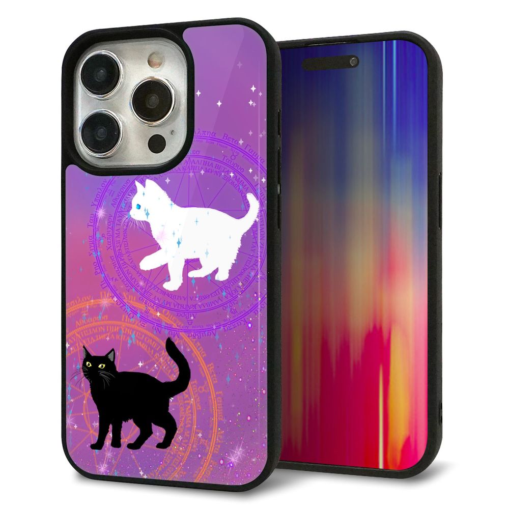 iPhone 15 Pro 強化ガラス＆TPUスマホケース ガラプリ【YJ328 魔法陣猫 キラキラ かわいい ピンク】