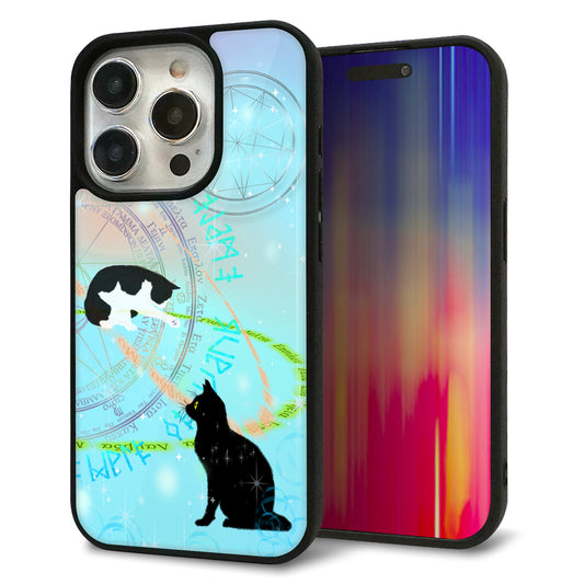 iPhone15 Pro 強化ガラス＆TPUスマホケース ガラプリ【YJ329 魔法陣猫 キラキラ パステル】