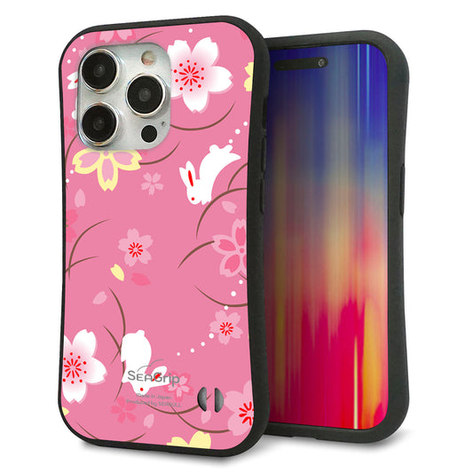 iPhone15 Pro スマホケース 「SEA Grip」 グリップケース Sライン 【149 桜と白うさぎ】 UV印刷