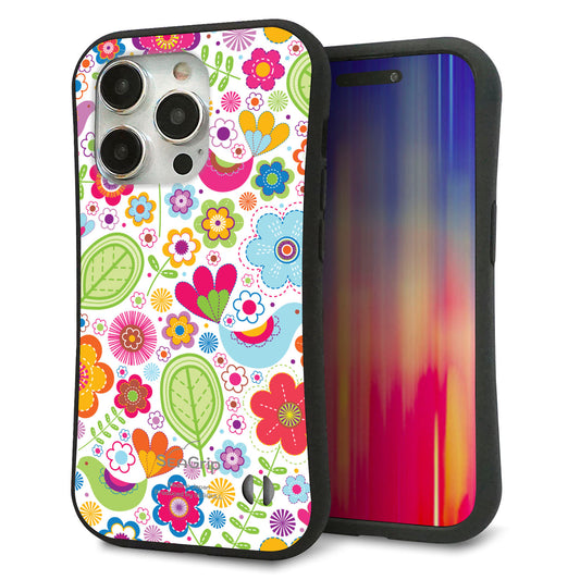 iPhone15 Pro スマホケース 「SEA Grip」 グリップケース Sライン 【477 幸せな絵】 UV印刷