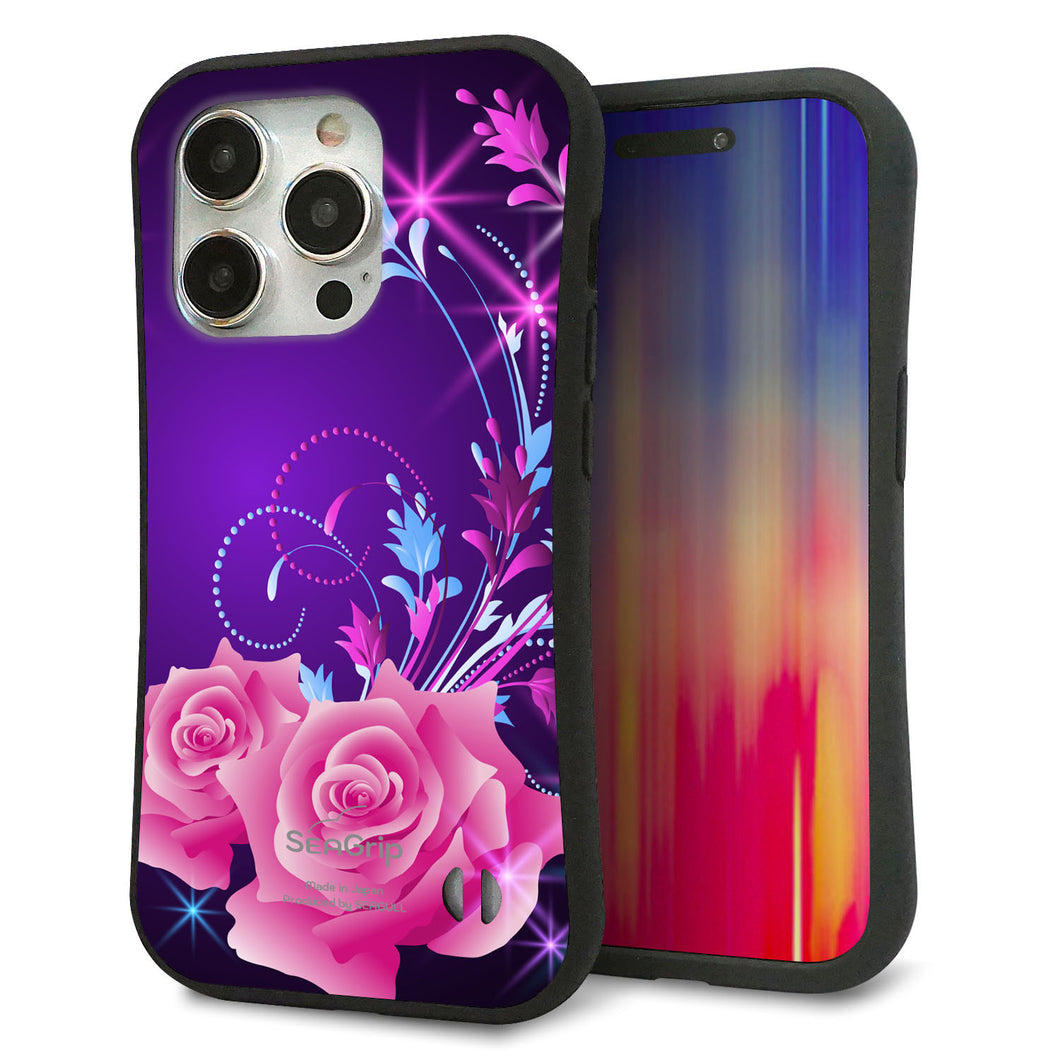 iPhone15 Pro スマホケース 「SEA Grip」 グリップケース Sライン 【1177 紫色の夜】 UV印刷