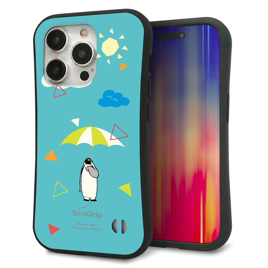 iPhone15 Pro スマホケース 「SEA Grip」 グリップケース Sライン 【FD815 アニマルサマー】 UV印刷