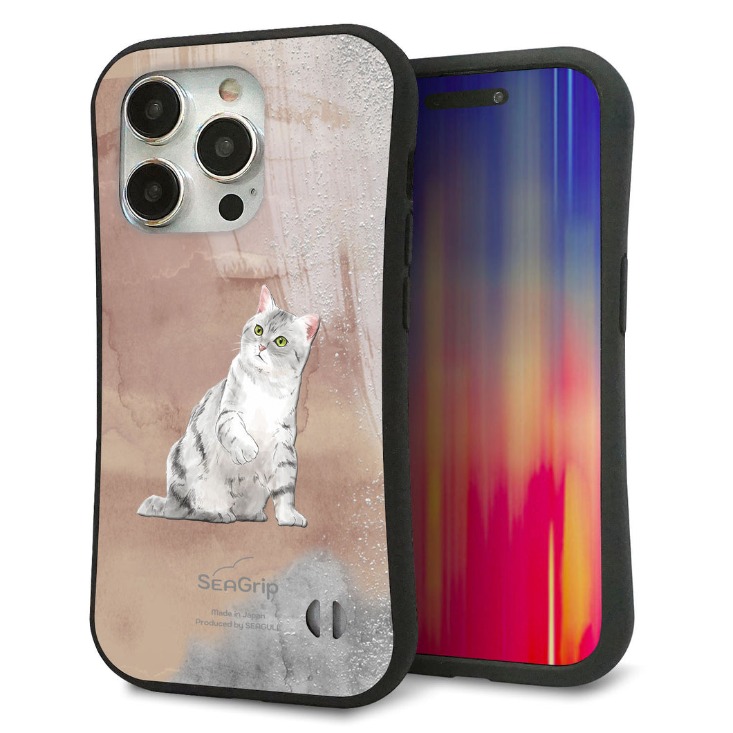 iPhone15 Pro スマホケース 「SEA Grip」 グリップケース Sライン 【HA166 アメリカンショートヘア+くすみカラー】 UV印刷