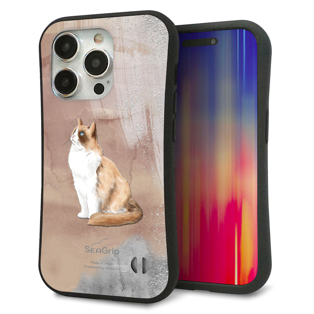 iPhone15 Pro スマホケース 「SEA Grip」 グリップケース Sライン 【HA174 ラグドール+くすみカラー】 UV印刷