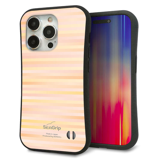 iPhone15 Pro スマホケース 「SEA Grip」 グリップケース Sライン 【IB909 グラデーションボーダー_オレンジ】 UV印刷