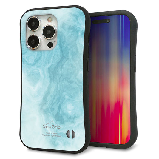iPhone15 Pro スマホケース 「SEA Grip」 グリップケース Sライン 【KM868 大理石BL】 UV印刷