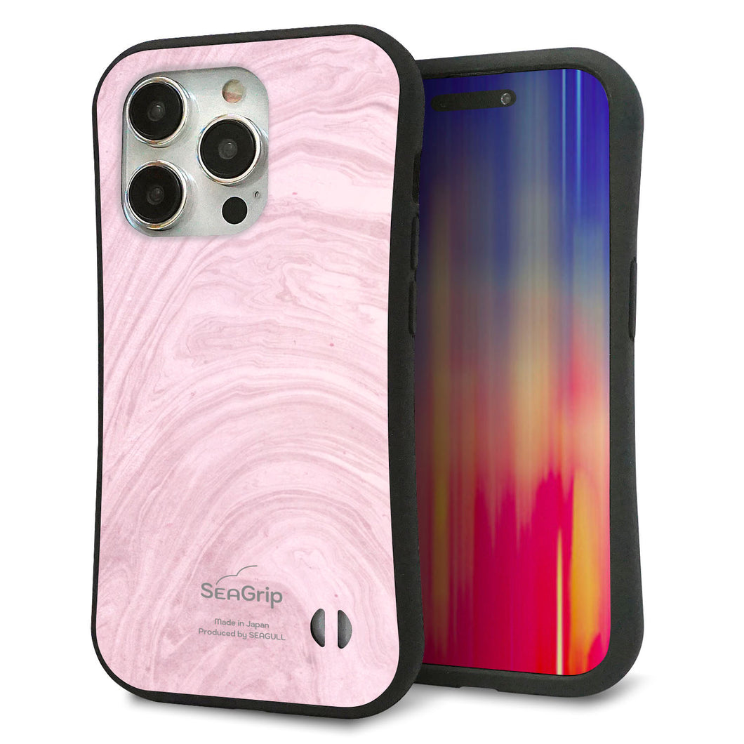 iPhone15 Pro スマホケース 「SEA Grip」 グリップケース Sライン 【KM873 大理石ラベンダー】 UV印刷