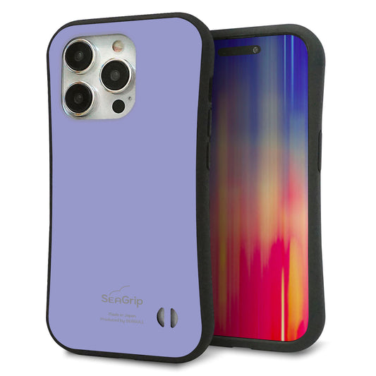 iPhone15 Pro スマホケース 「SEA Grip」 グリップケース Sライン 【KM900 パステルカラー(パステルブルー)】 UV印刷