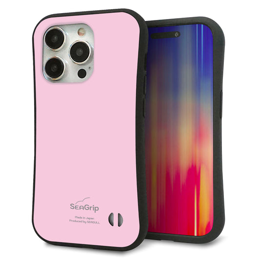 iPhone15 Pro スマホケース 「SEA Grip」 グリップケース Sライン 【KM903 パステルカラー(パステルローズピンク)】 UV印刷